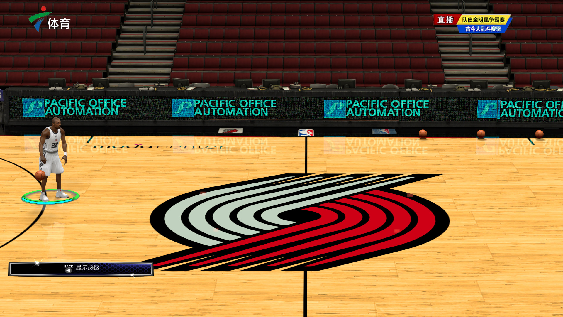 进攻端的效 进攻端的效